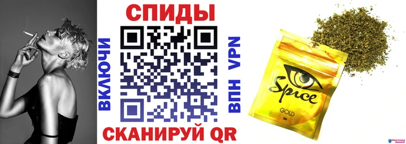 Купить  Миллерово  БУТИРАТ буратино 