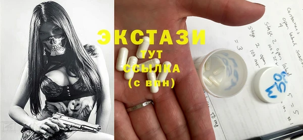 амф Иннополис