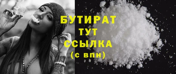 амф Иннополис