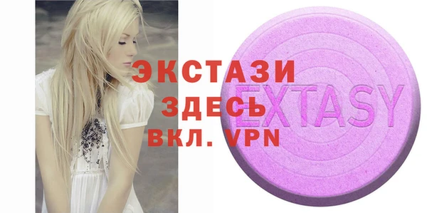 амф Иннополис