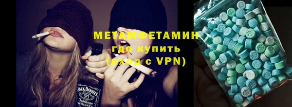 прущая мука Инта