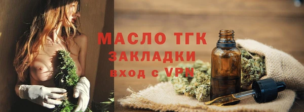 синтетический гашиш Инсар