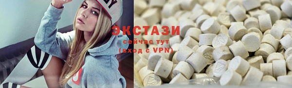 синтетический гашиш Инсар