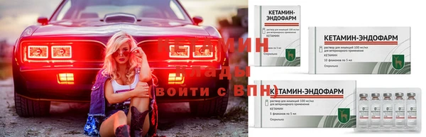 прущая мука Инта