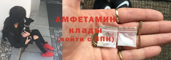 прущая мука Инта