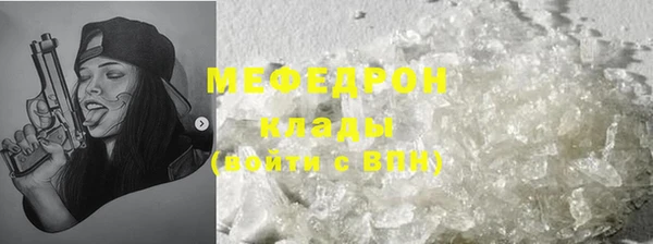 амф Иннополис
