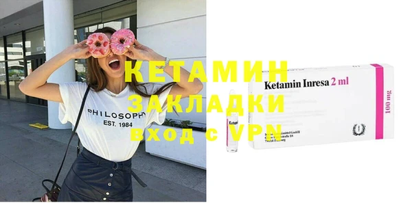 амф Иннополис