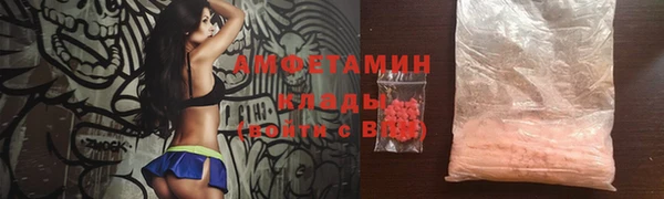 амф Иннополис
