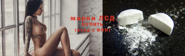 амф Иннополис