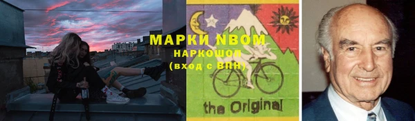 амф Иннополис
