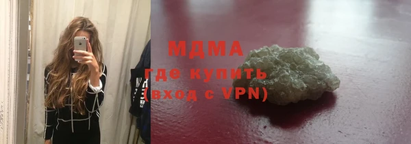 амф Иннополис