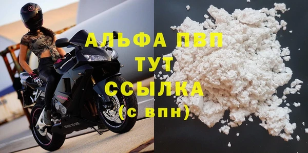 амф Иннополис