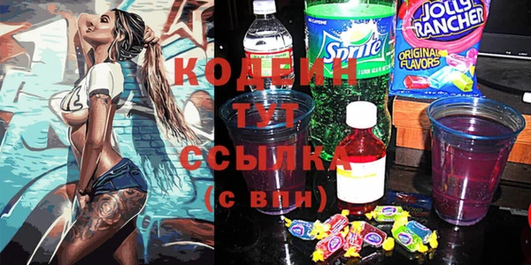 амф Иннополис