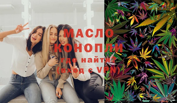 прущая мука Инта