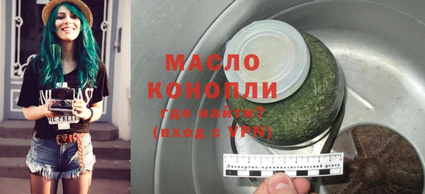 прущая мука Инта