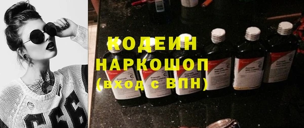 амф Иннополис