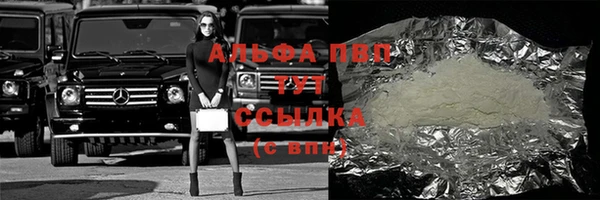 амф Иннополис