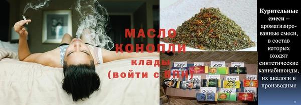 прущая мука Инта
