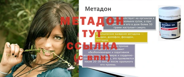 амф Иннополис
