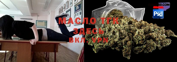 амф Иннополис