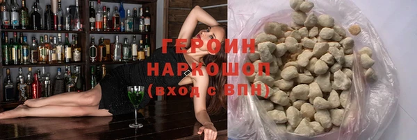 прущая мука Инта