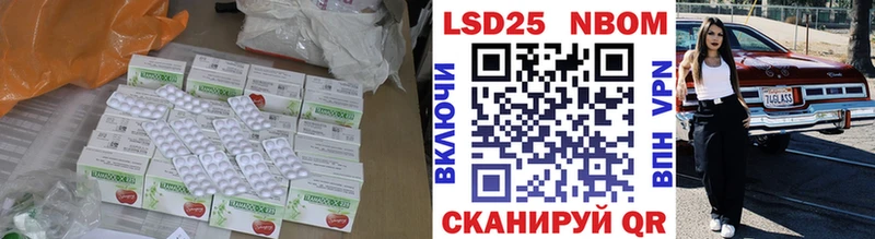 ЛСД экстази кислота  Купить где  Миллерово 