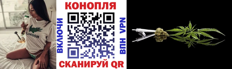 Купить закладки  Миллерово  Бошки Шишки LSD WEED 